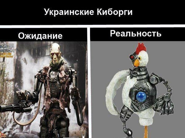 Доброго вечора всiм! Ми мiцьнi,працюемо...