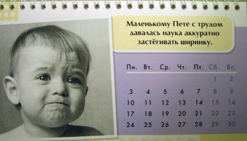 Чёрно-пошлая деградация на вторник
