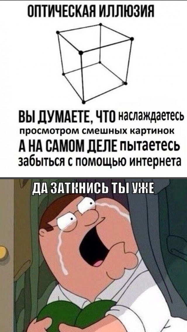 50 оттенков серого. Vol.7 Или самосвал баянов.  50 штук.