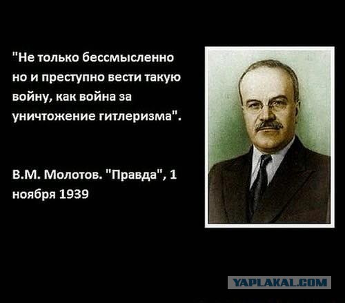 Он против нас»: Песков прокомментировал скандальное заявление дипломата Бондарева