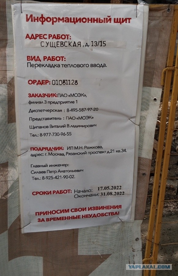 На заводе «Москвич» не будут выпускать старые модели