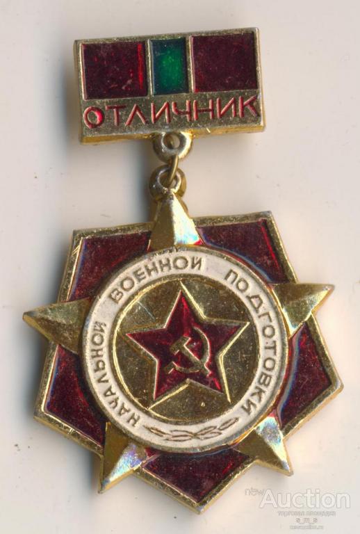 Галкину прилетело яблоком в глаз из зала