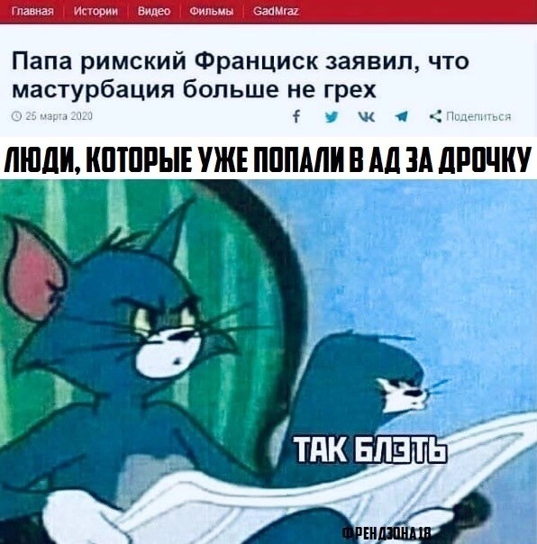 Вместо брака. Как оформить отношения парам, которые не хотят идти в загс: объясняет юрист