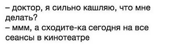 Так себе картинки 06.07.22
