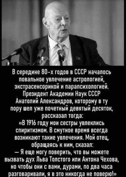 Немного картинок."Колбасный ветер". Август