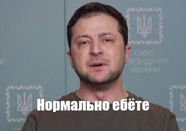 Ракетные удары сегодня вывели из строя Starlink вна