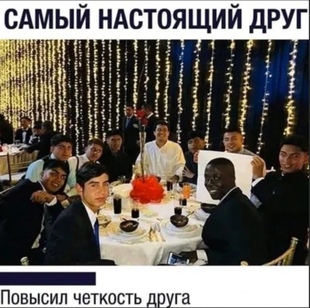 Юмор в картинках и без