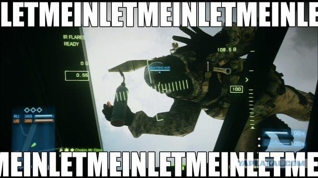 Battlefield 3!