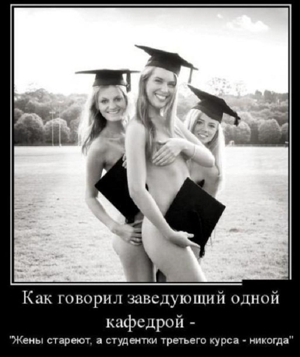 Немного картинок для настроения - 137