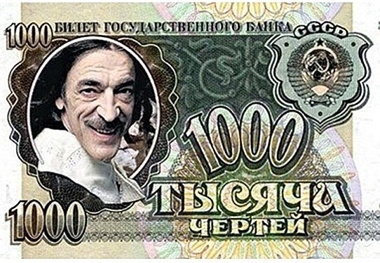 Какая самая старая валюта все еще используется сегодня?