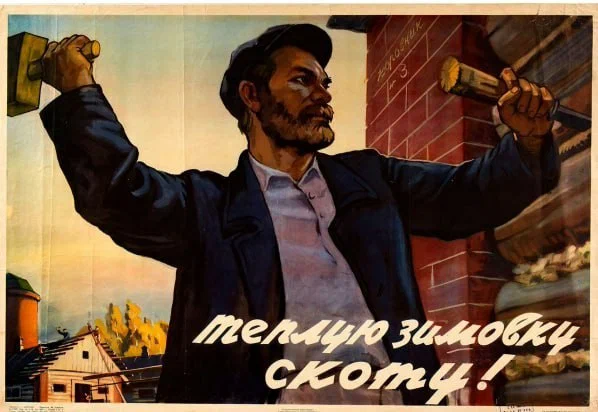 Операция возмездия!