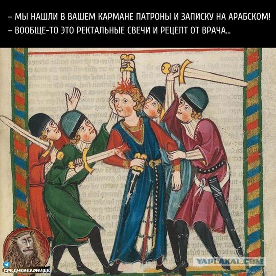 Арсенал в бельевом шкафу: у главы счетной палаты Самарской области Елены Дубровой при обыске нашли схрон боеприпасов .