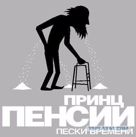 Картинок разной степени @банутости псто.