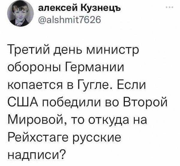 Немного картинок для настроения - 155