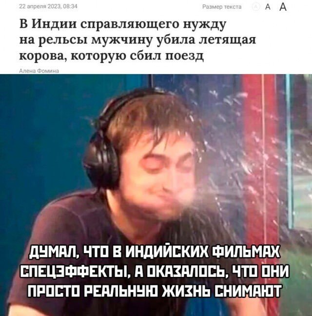 Картинки и мемы, всяко разно - 175
