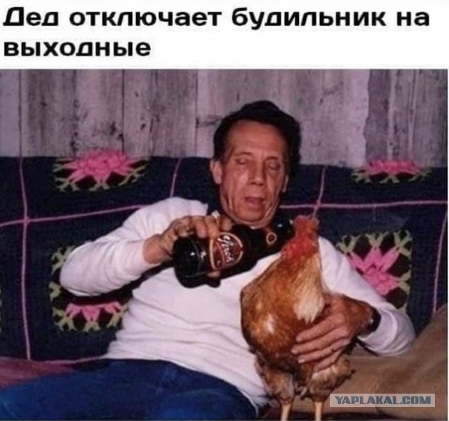 Всего понемногу. От 06.05