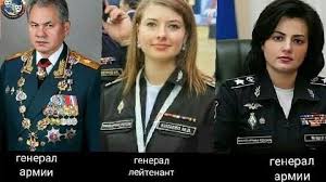 Минобороны РФ: Замкомандира корпуса Бровко героически погиб при отражении атаки ВСУ в Бахмуте