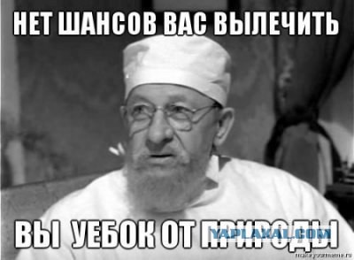 Им уже 6 часов