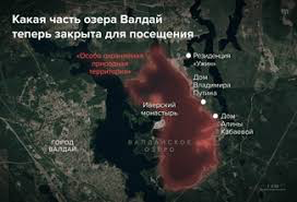 Берега озера обнесли колючей проволокой, чтобы простые туристы не мешали отдыхать владельцам усадеб