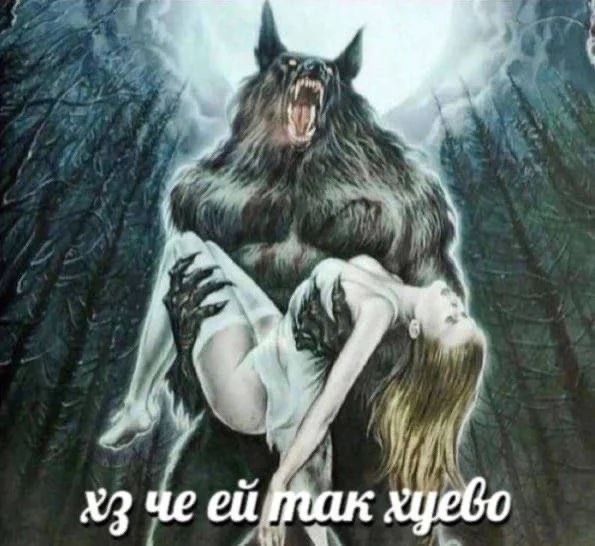 Приколы с налетом деградации