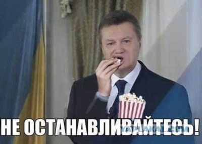 О ситуации в Техасе