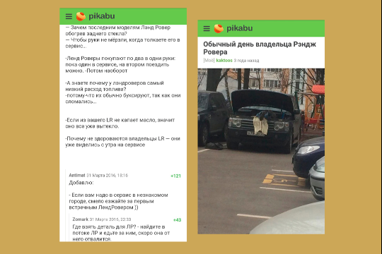 А вы прогреваете машину?