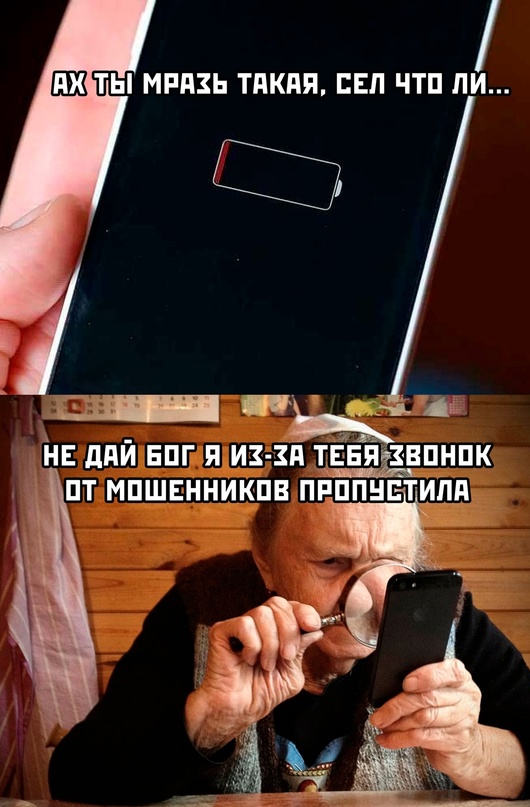 Весёлый полтишок 20.02.24
