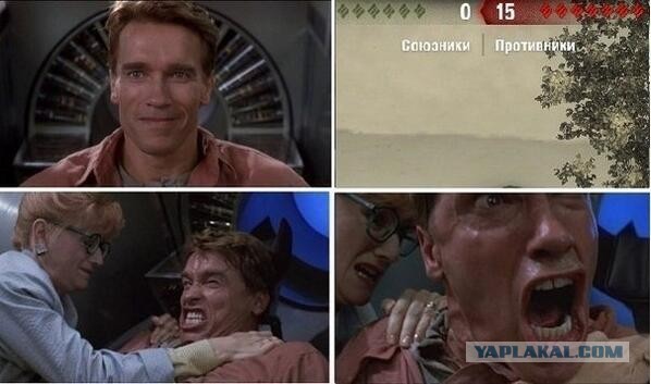 Wargaming 5
