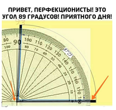 Никакие картинки