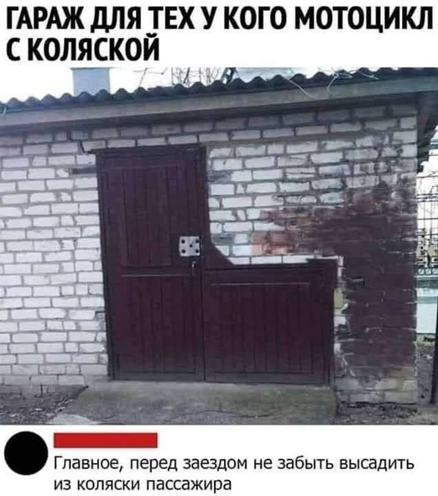 Так себе картинки 23.05.24