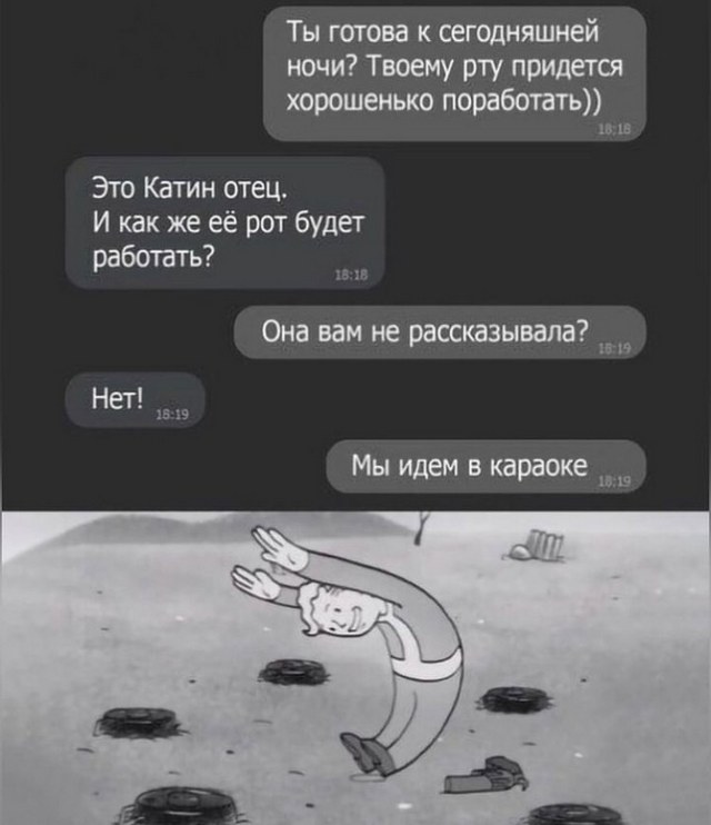 Завалялось тут случайно немного забавных картинок