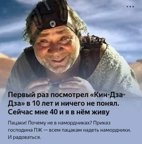 Прикольные и просто красивые картинки 21.06.2024
