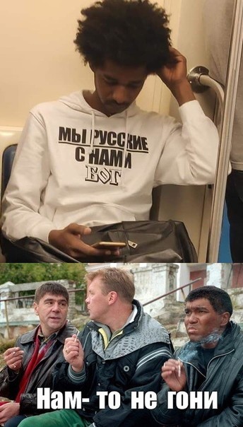Чёрный юмор с белым оттенком
