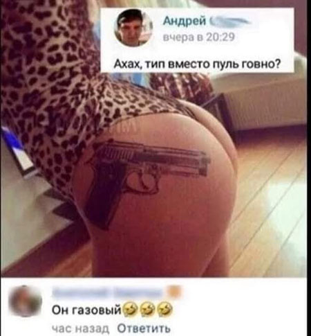 В понедельник нельзя резко входить в работу