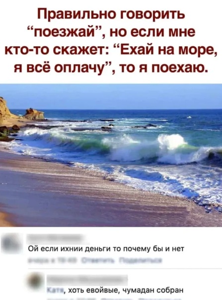 Так себе картинки 24.07.24