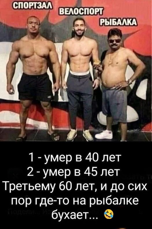 Картинки разные с надписями