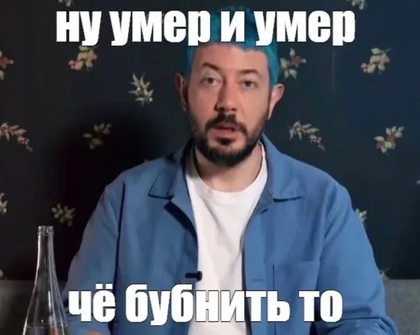 Умер журналист Николай Сванидзе. Ему было 69 лет
