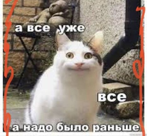 Глава МИД Израиля объявил генсека ООН persona non grata и запретил ему въезд в страну