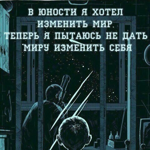 Так себе картинки 04.11.24