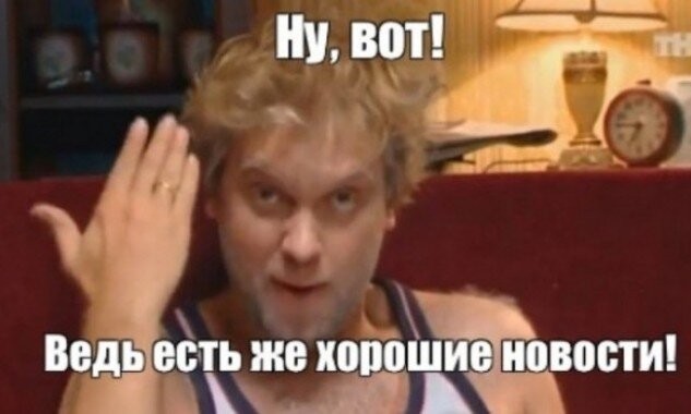 Первый «Валдай» готовится для отправки в Саратовскую область