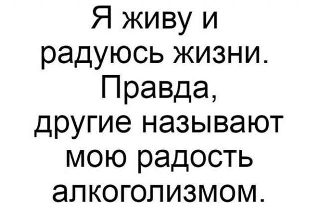 Картинки для...