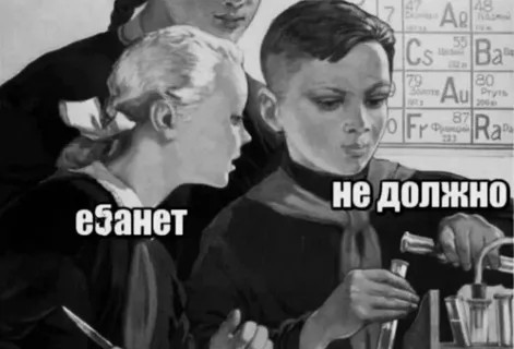 Китай планирует впервые в истории добраться до мантии Земли