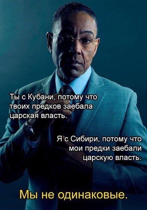Коротко о жизни в Краснодаре