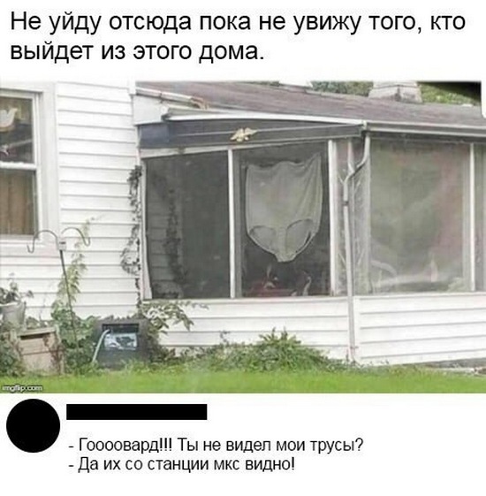 Завалялось тут случайно немного забавных картинок