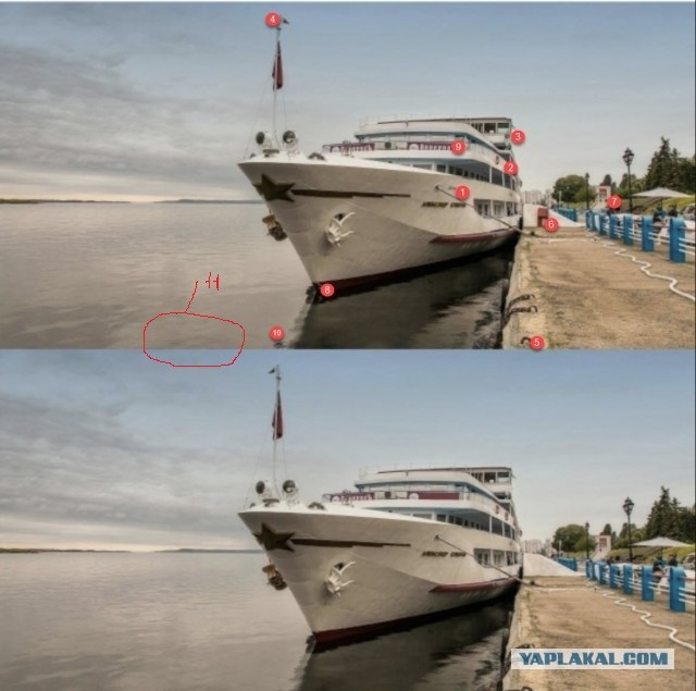 Так себе картинки 16.01.25