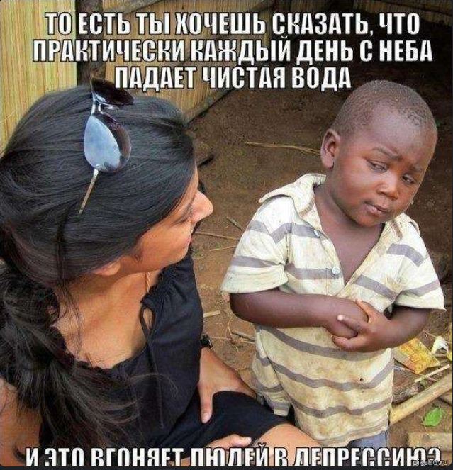 Почему именно в Твиттере такая концентрация долб@ебов?