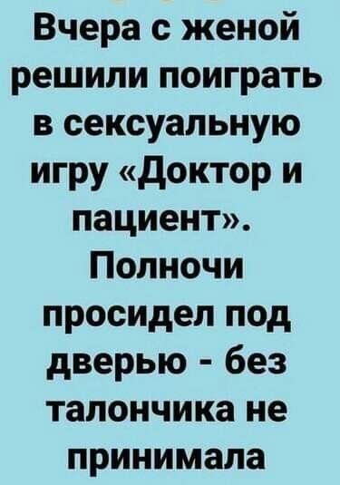 30 картинок из маршрутки №17
