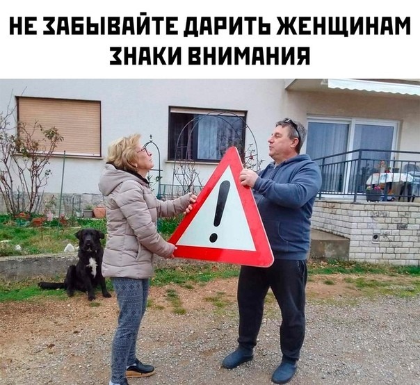 Веселые картинки в понедельник (10.02)