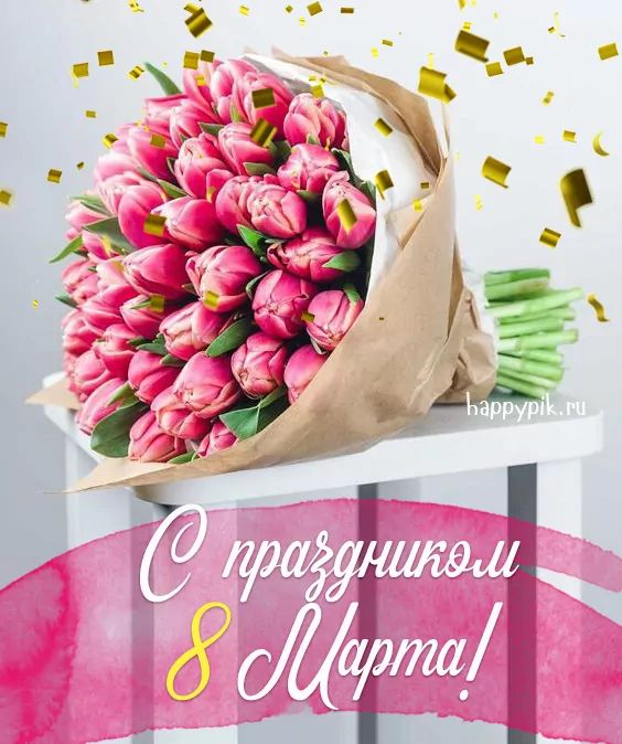 А давайте подарками хвастаться?