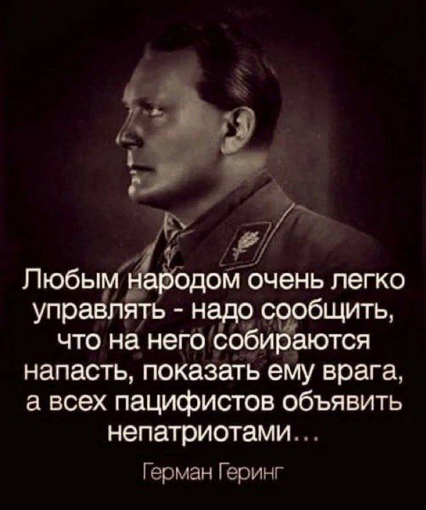 Как же плохо жили